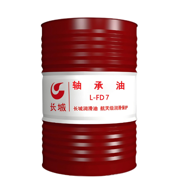 海林长城FD轴承油